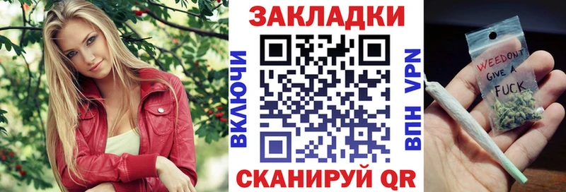 Где продают наркотики Шали КОКАИН МЕФ ГАШИШ МАРИХУАНА