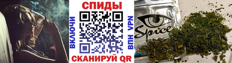 Бутират оксана Шали