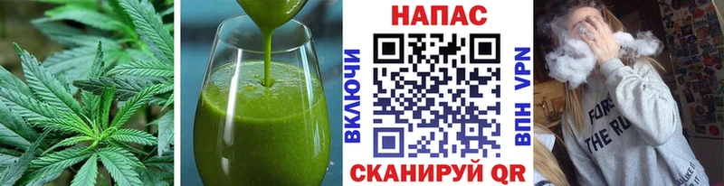 KRAKEN рабочий сайт  Шали  Canna-Cookies марихуана  продажа наркотиков 