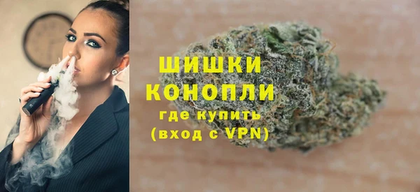 мефедрон мука Абаза