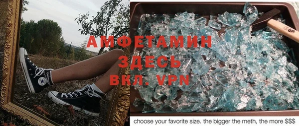 стаф Сясьстрой
