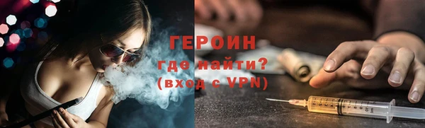 крисы Абдулино