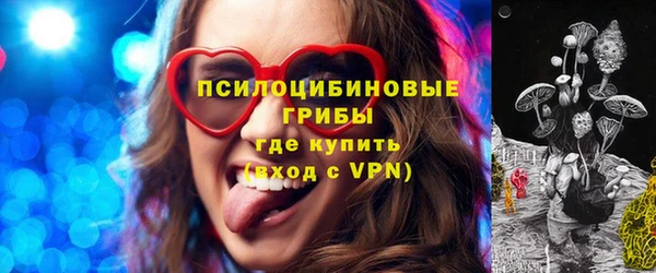 мефедрон мука Абаза