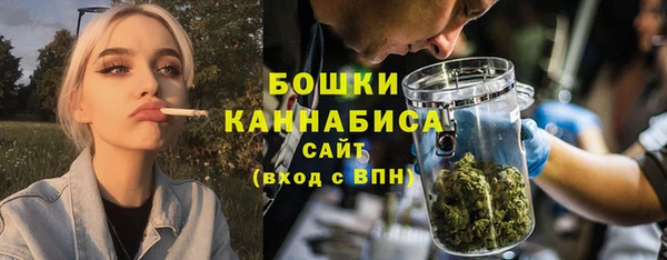 мескалин Тавда