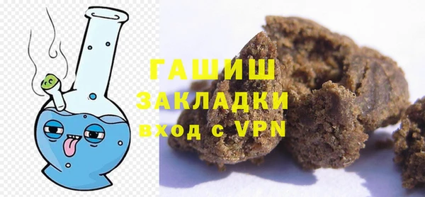 дурь Тайга