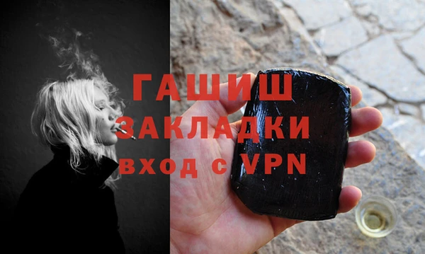 тгк Алексеевка