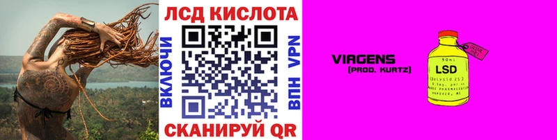 Марки N-bome 1500мкг  Шали 